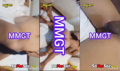 Buu Mal